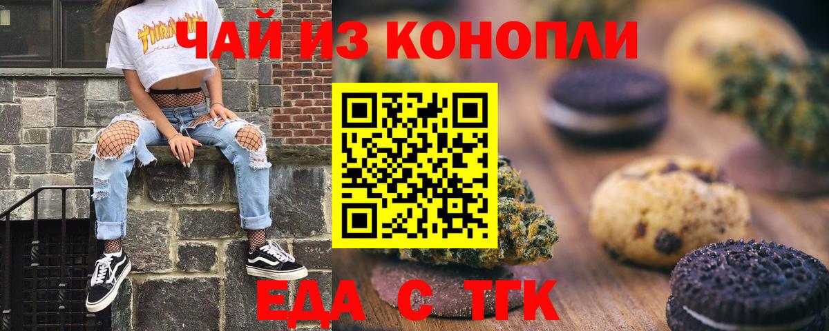 Кетамин Луховицы