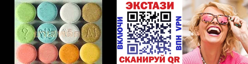 darknet телеграм  наркота  МЕГА ссылки  Луховицы  ЭКСТАЗИ Cube 