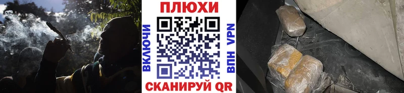 хочу   Луховицы  ГАШИШ hashish 