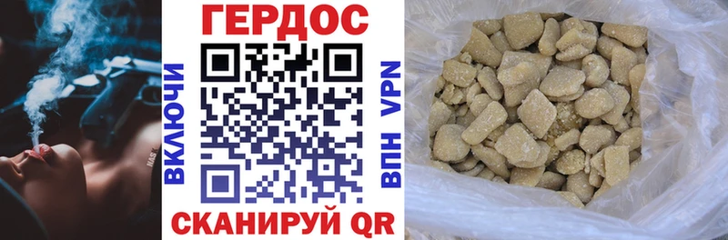 кракен онион  Луховицы  Героин белый 