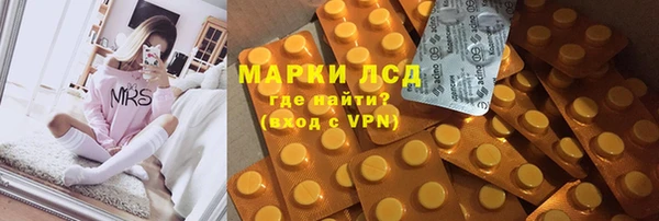 дмт Покров