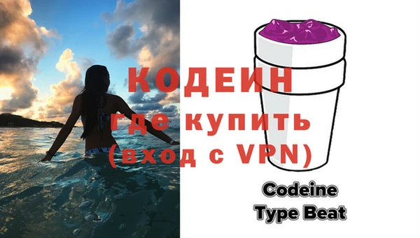 mix Всеволожск