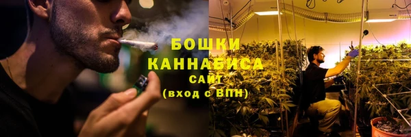 наркотики Воткинск