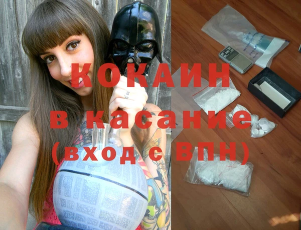 mix Всеволожск