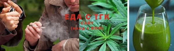 тгк Вуктыл