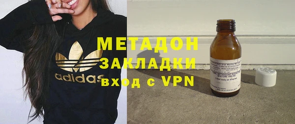 наркотики Воткинск