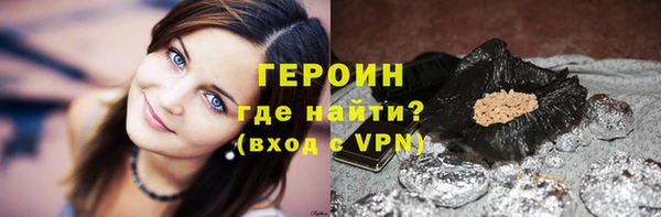 наркотики Воткинск
