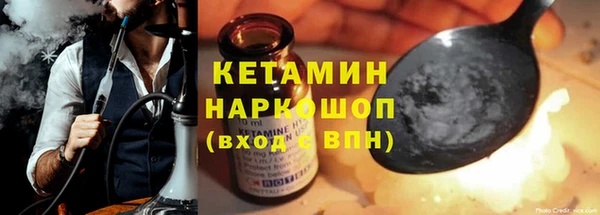 mix Всеволожск