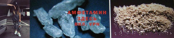 тгк Вуктыл