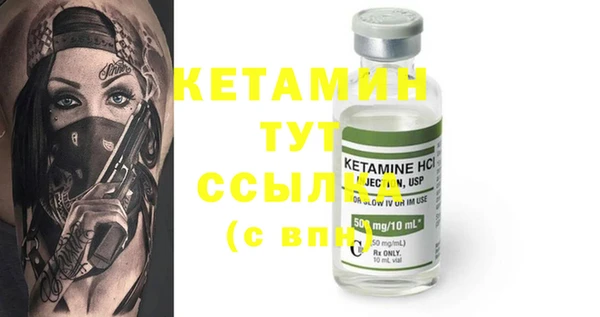 mdma Лиски