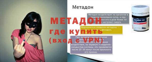 наркотики Воткинск