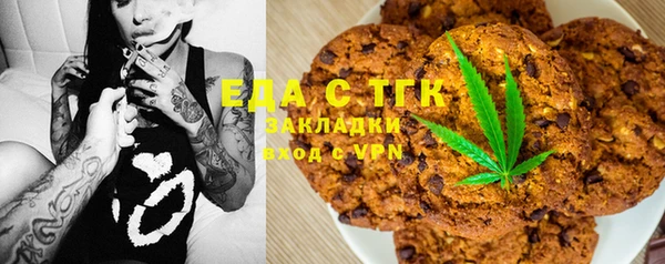 тгк Лихославль