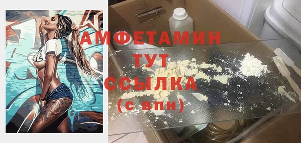 наркотики Воткинск