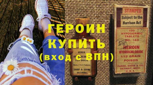 мдма Майский