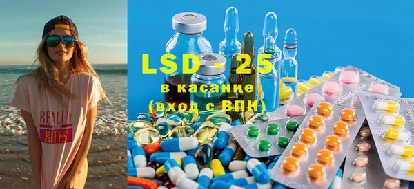 mdma Лиски