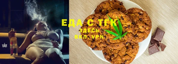 таблы Покачи