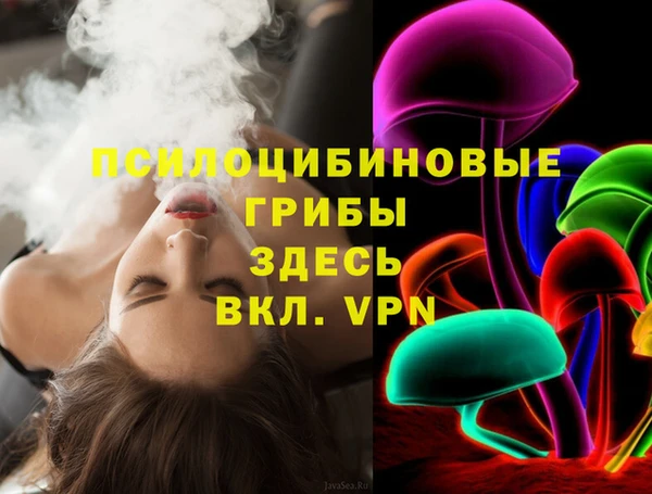 наркотики Воткинск