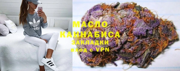 наркотики Воткинск