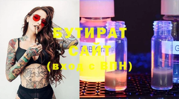 mix Всеволожск