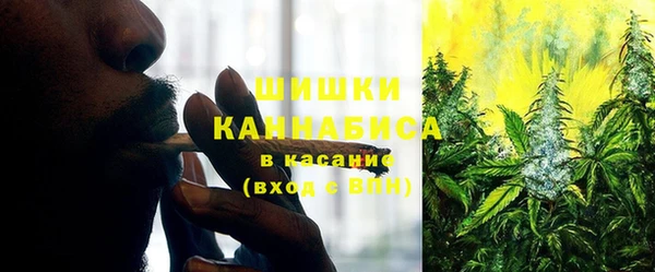 тгк Вуктыл