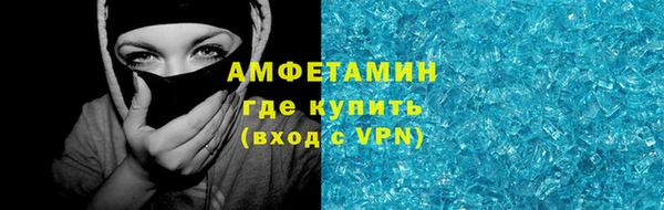 mix Всеволожск