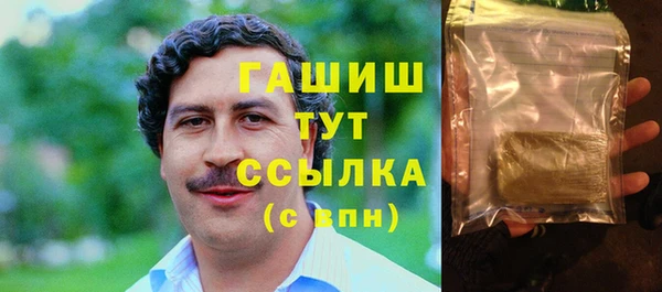 mix Всеволожск