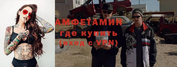 mix Всеволожск