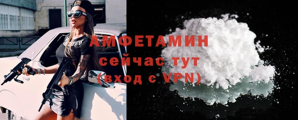 мефедрон Липки