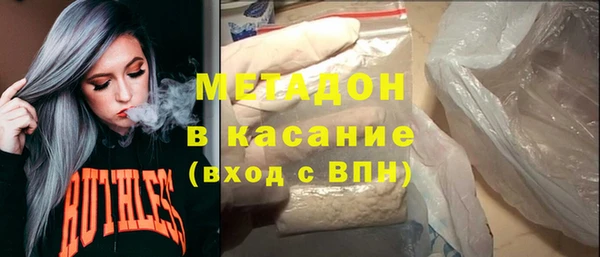 наркотики Воткинск