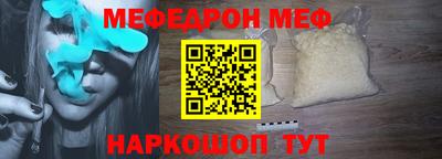 хмурый Камышлов
