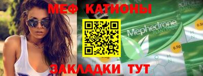 хмурый Камышлов