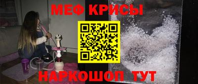 каннабис Балаково