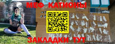 хмурый Камышлов