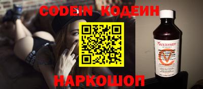 мескалин Канаш