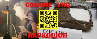 мескалин Канаш