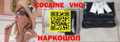 каннабис Балаково