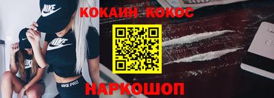 мескалин Канаш