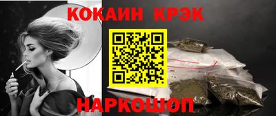 мескалин Канаш