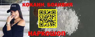 мескалин Канаш