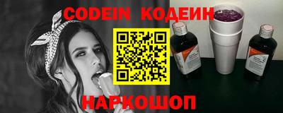 мескалин Канаш