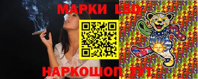 хмурый Камышлов
