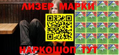 мяу мяу кристалл Кандалакша