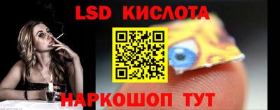 мескалин Канаш