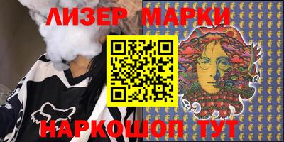 хмурый Камышлов