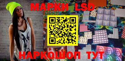мескалин Канаш