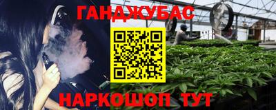 дмт Балашиха