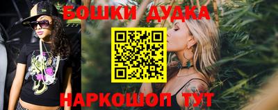 мяу мяу кристалл Кандалакша