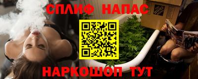 дмт Балашиха