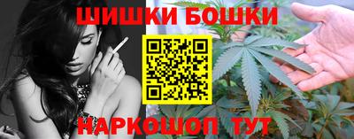мескалин Канаш