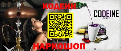 каннабис Балаково